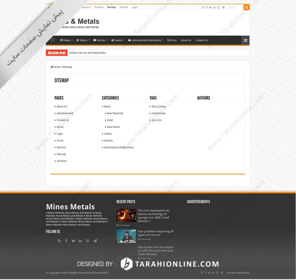 Web Design for Mines Metals - Image 10